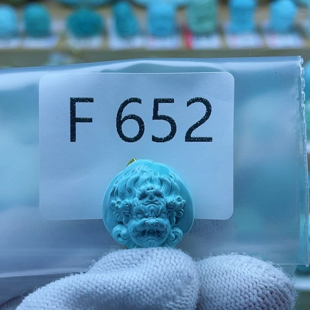 篮***嘴绿松石未镶嵌珠宝奇石