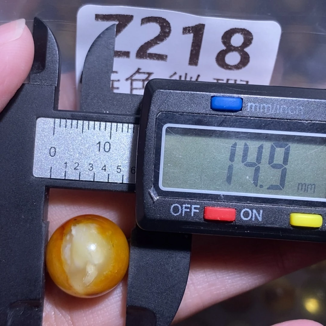 微***凉裸石琥珀未镶嵌未镶嵌琥珀蜜蜡裸石