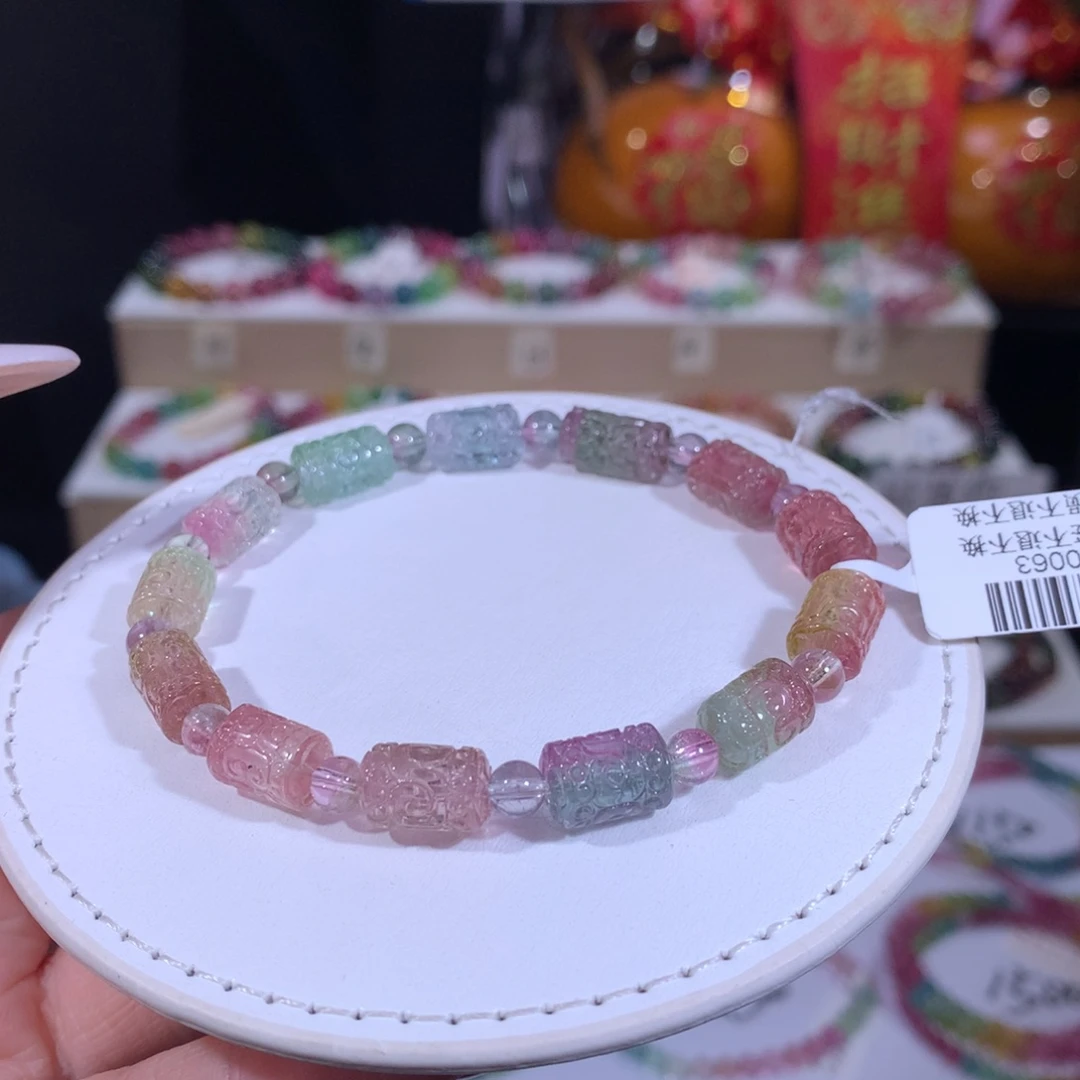 碧玺手链未镶嵌碧玺