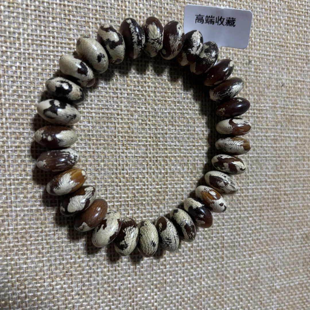 陈总甄选沉香木串A106