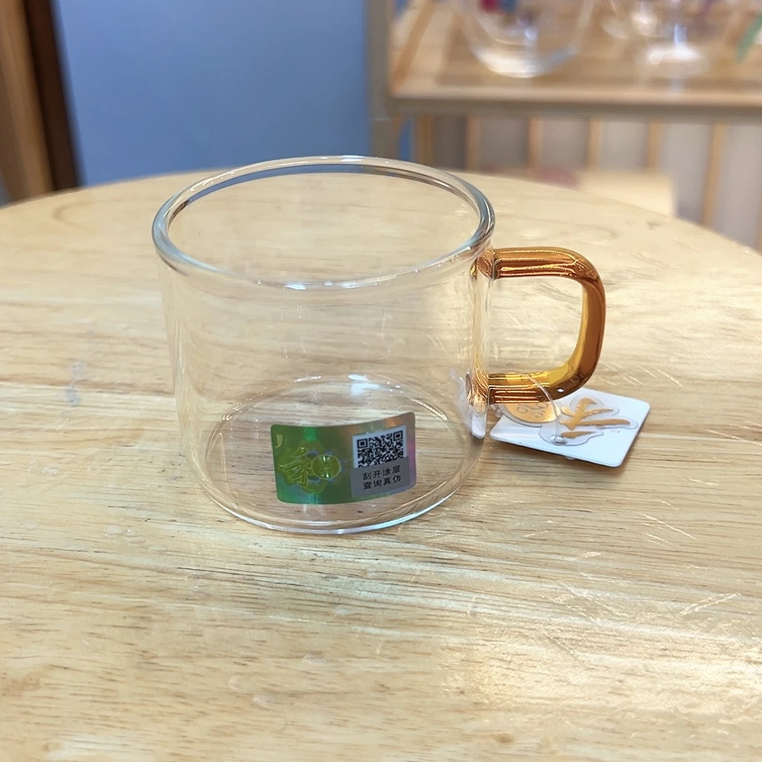 禾器清禾杯琥珀色一对