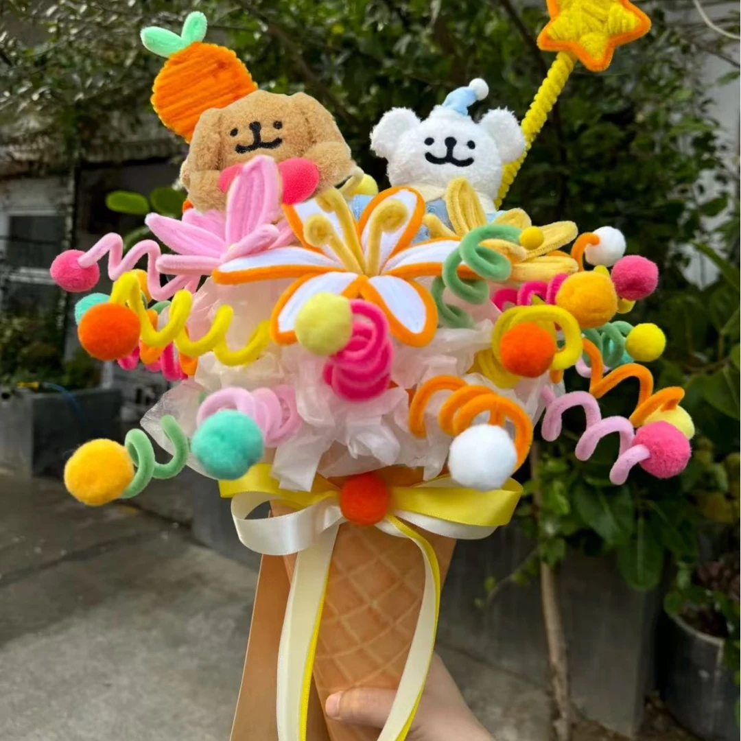 创意扭扭棒线条小狗花束材料包diy三八妇女节礼物送女生女神节