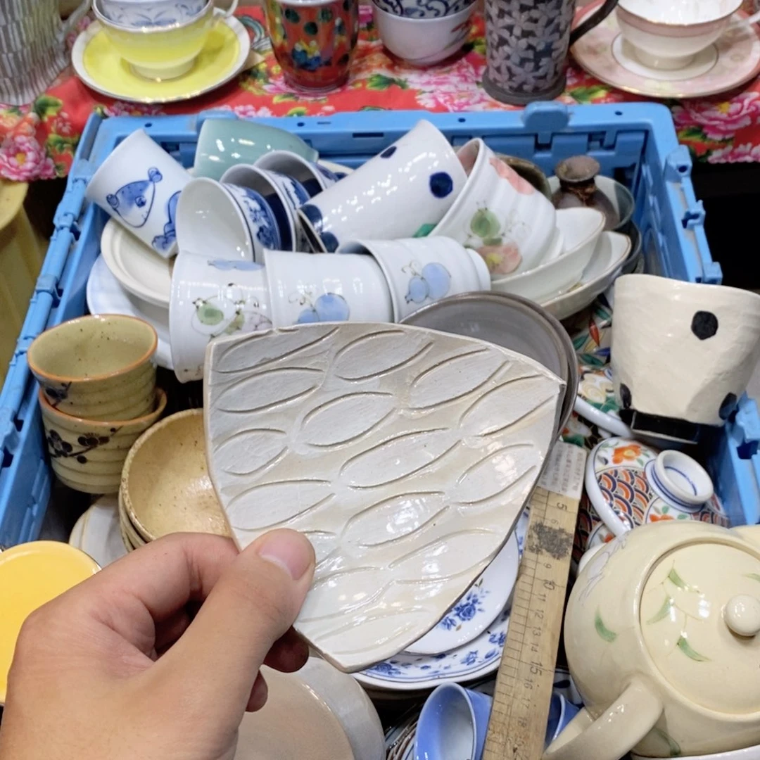 瓷片/**/提高哈哈哈哈哈哈哈