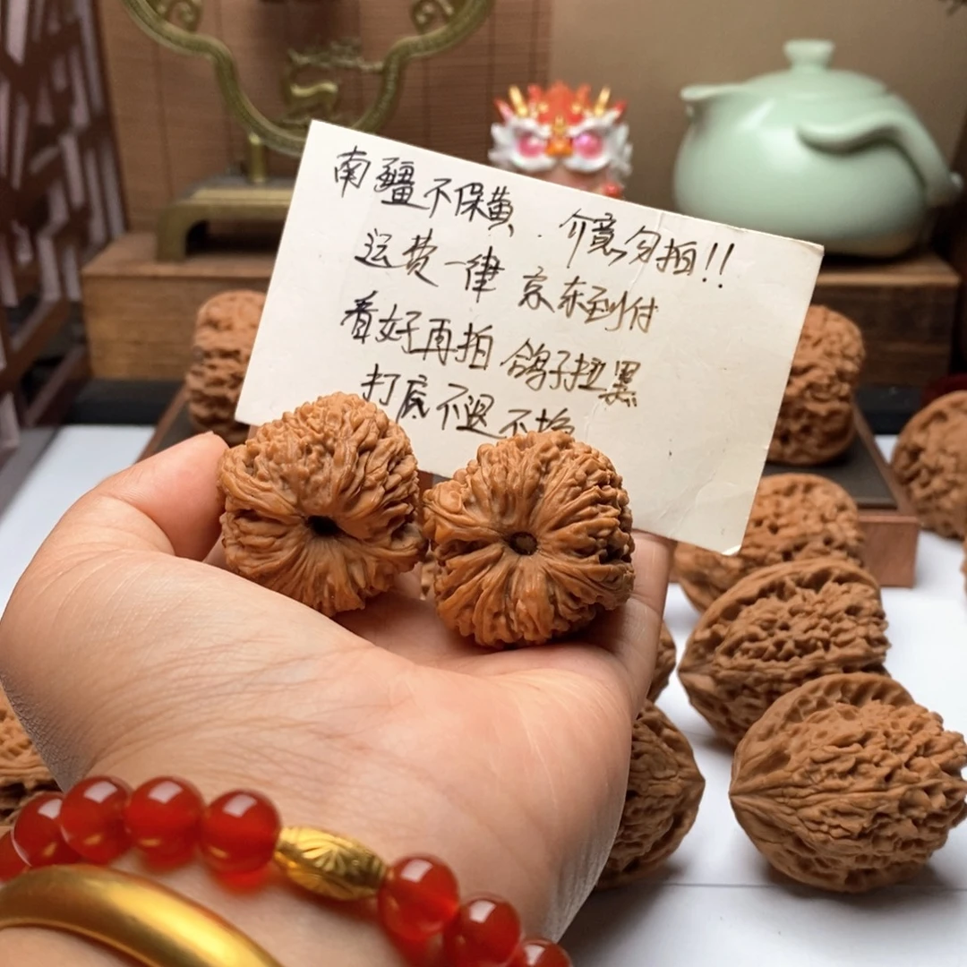 小***公36尺寸全品拉丝凹底