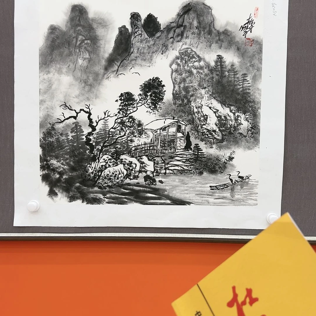 国画杜宝才展览原作