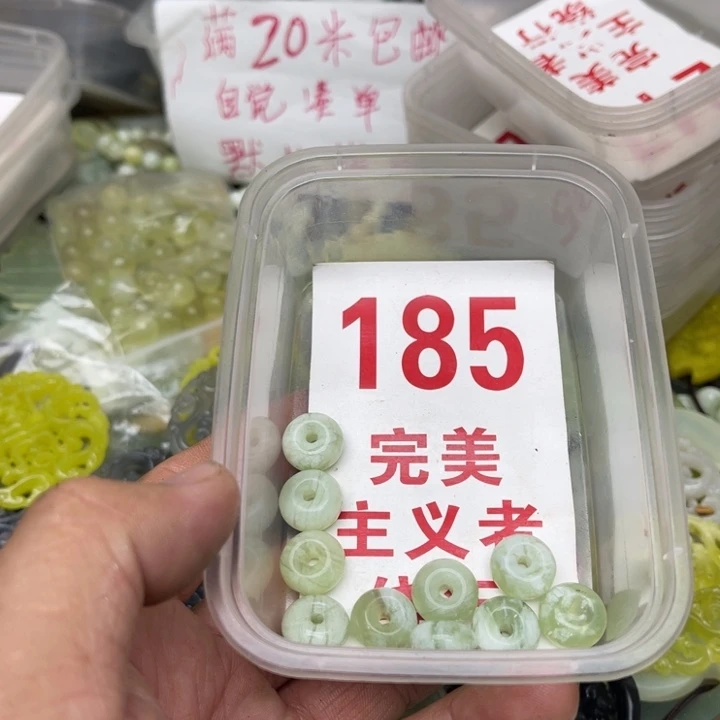 蛇纹石玉未镶嵌恩