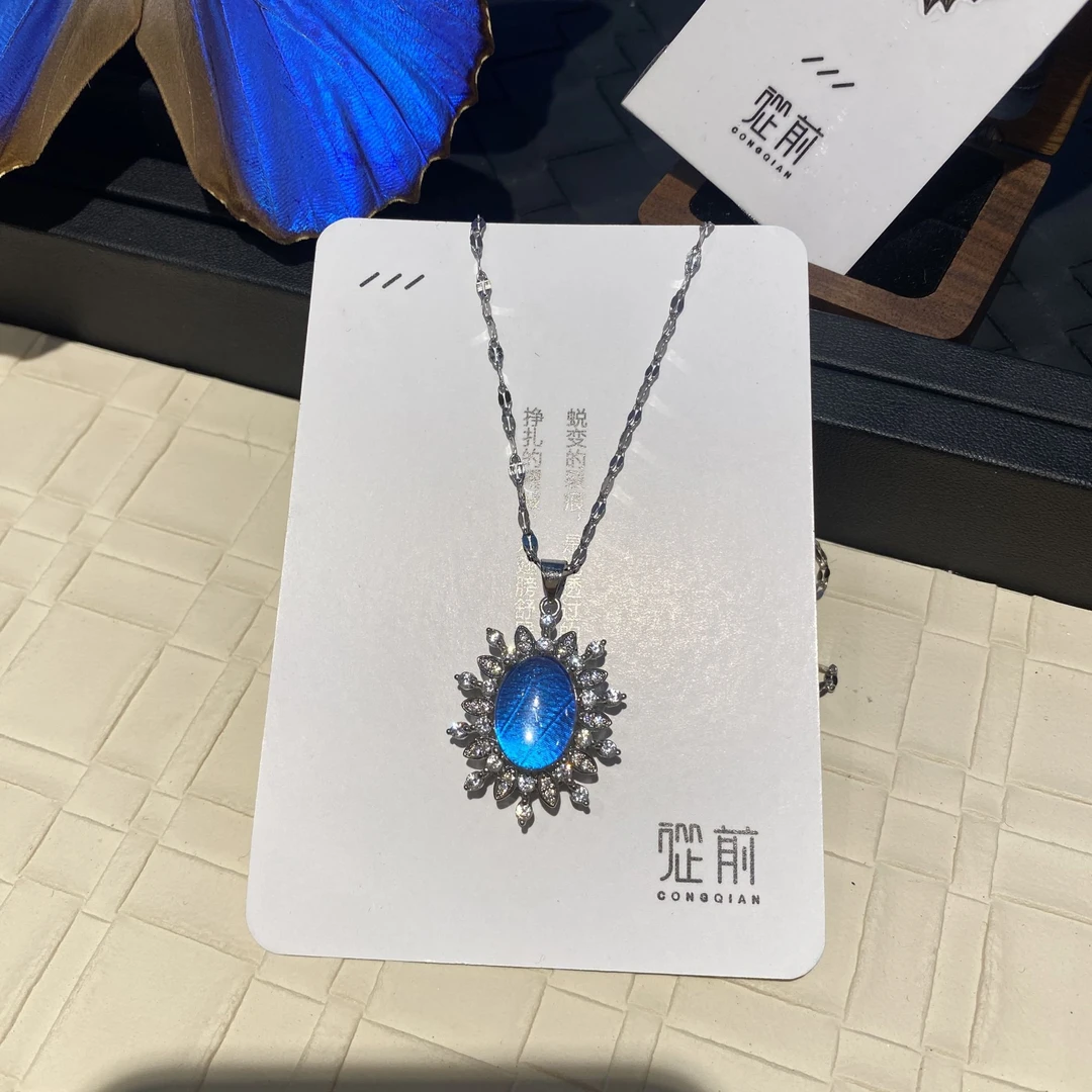 钛钢项链 从前手作蓝闪蝶项链蝴蝶项链情侣闺蜜小众生日礼物