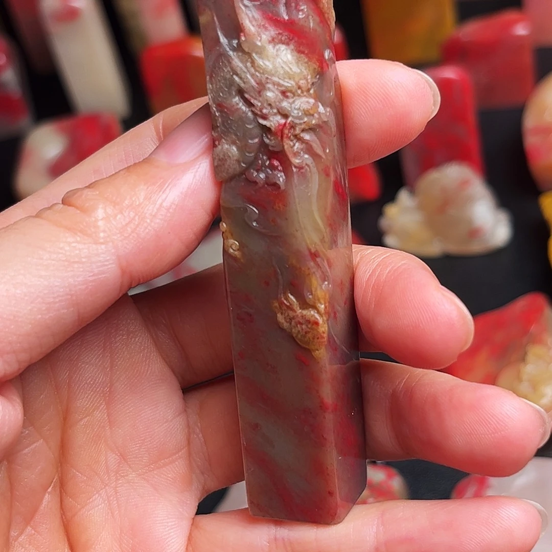 昌化石印石鸡血石方章