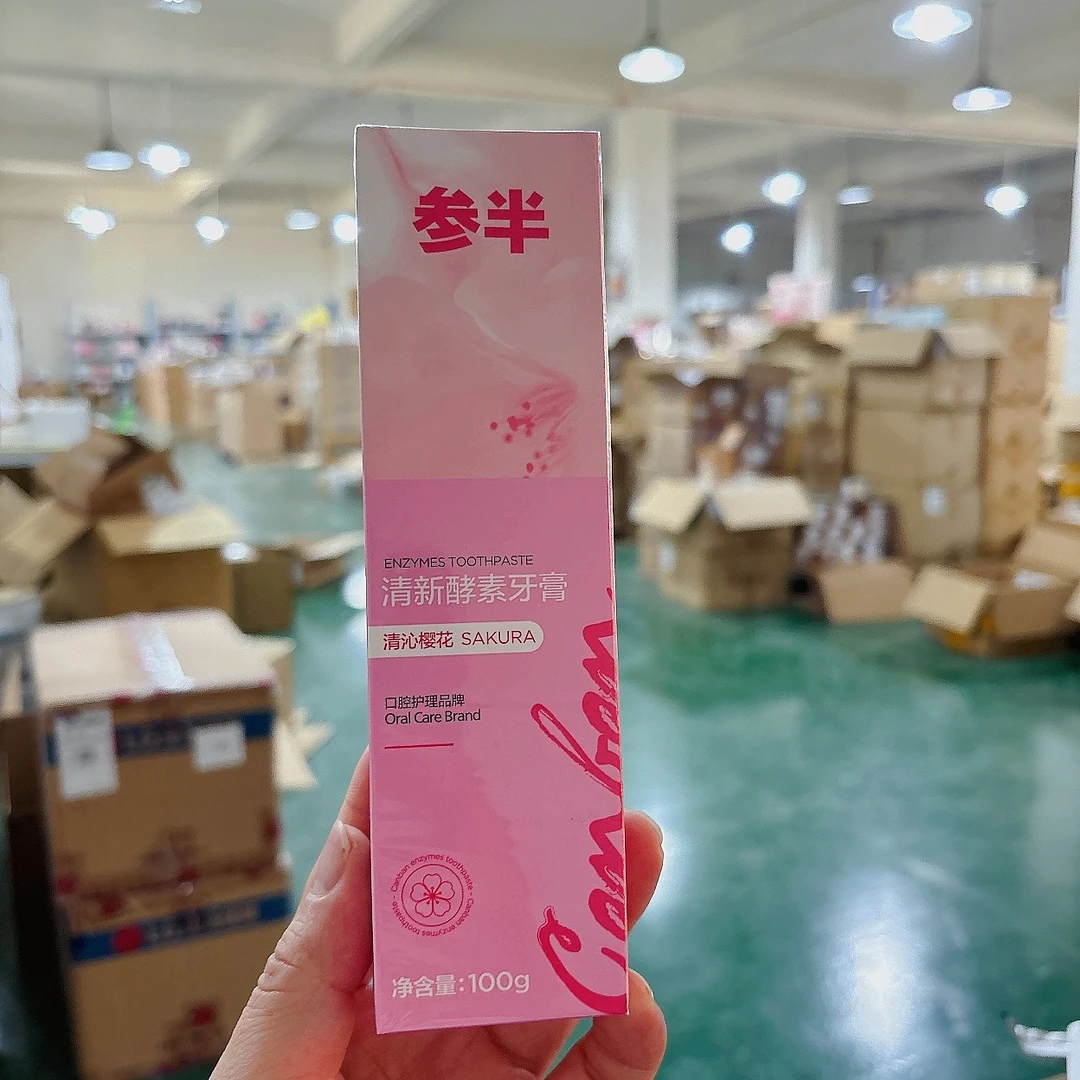 清新酵素牙膏 清沁樱花 100g