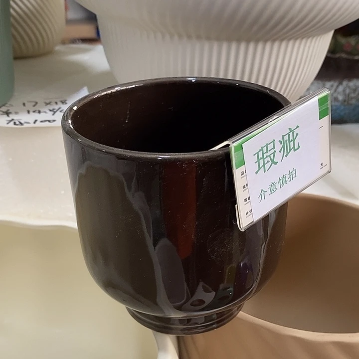 紫砂花盆多肉瑕疵盆有孔。