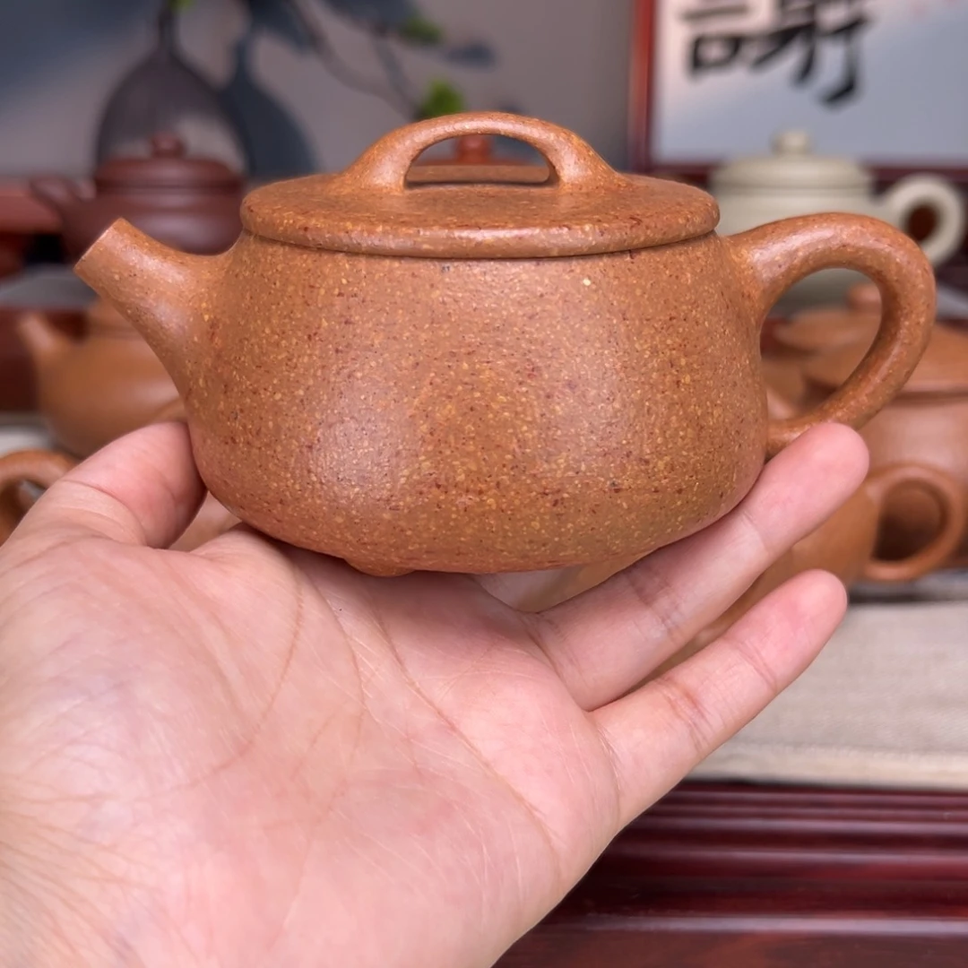 茶壶紫砂梨皮黄的240