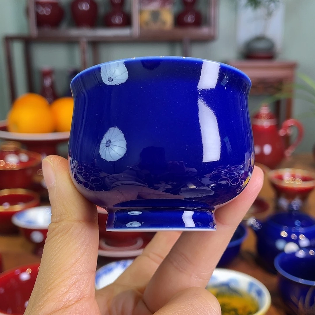 清欢雅玩原矿霁蓝小圆满杯