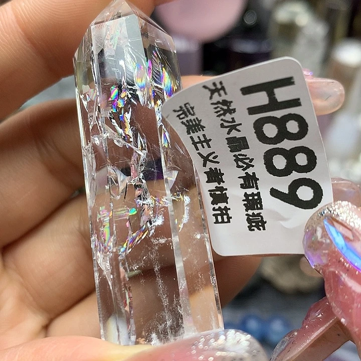 摆件未镶嵌水晶水晶