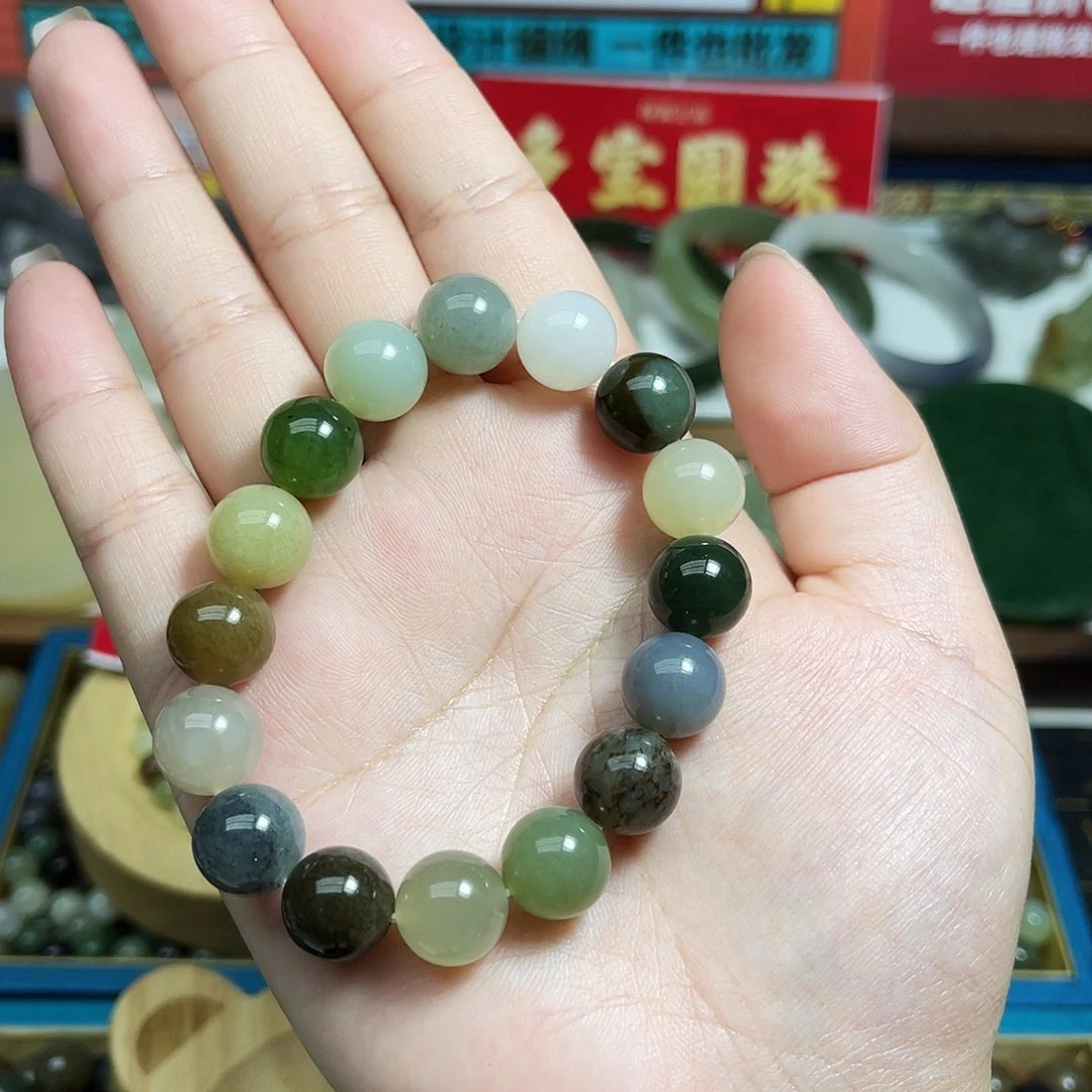 手链未镶嵌和田玉