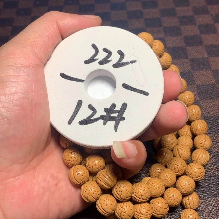 桃核手串12号健健康康了