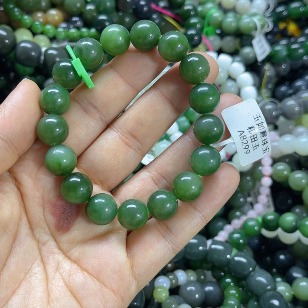 未镶嵌手链和田玉