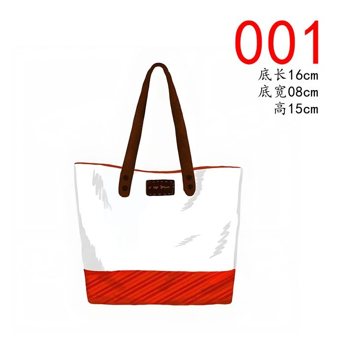 M001 斜跨小包 2024秋冬轻奢休闲女包 斜挎包 可手提 气质百搭