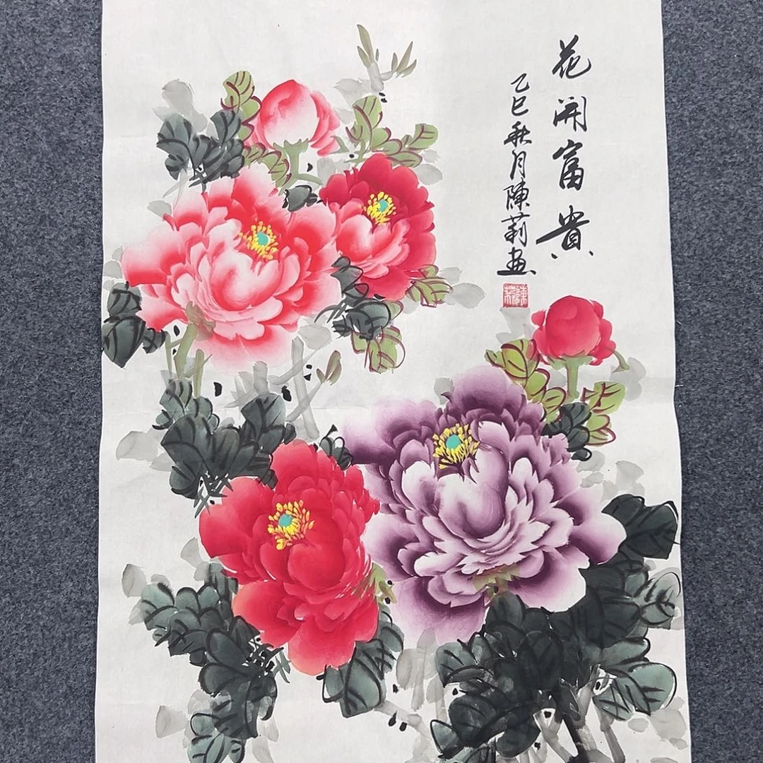 国画绘画作品欣赏展示