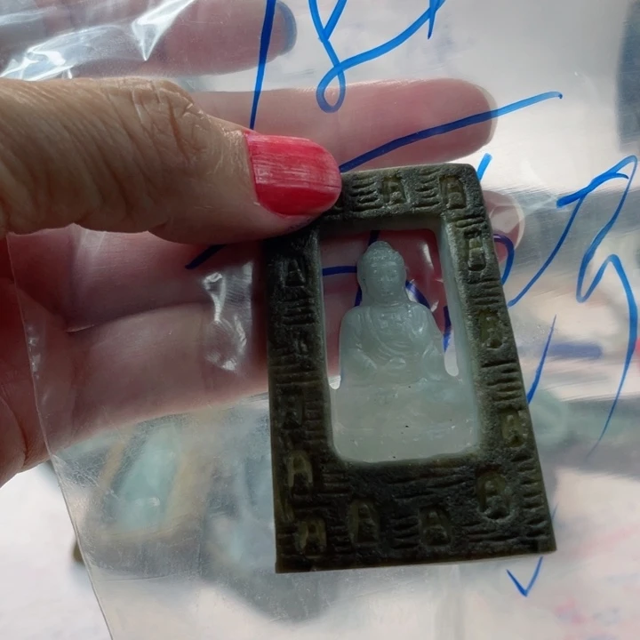 狼***0颈饰未镶嵌翡翠毛货