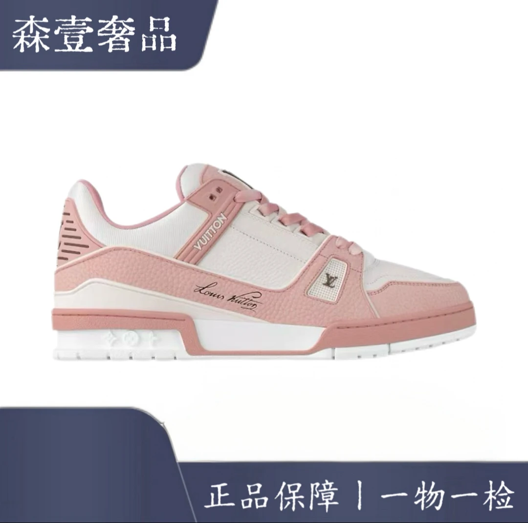 未使用 LouisVuitton/路易威登 牛皮革 圆头系带 低帮 白粉