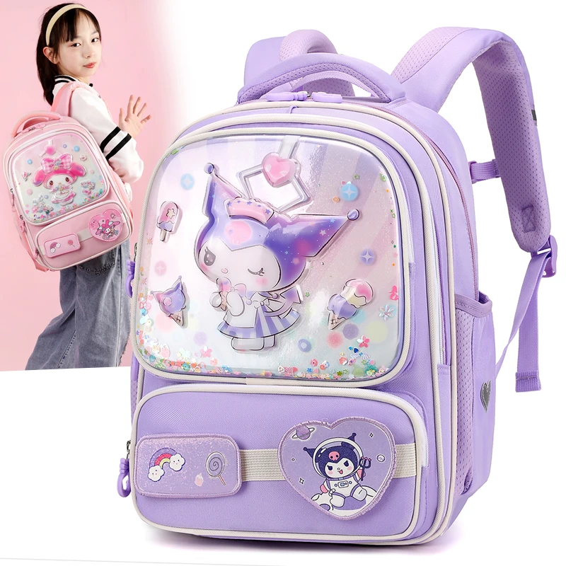 新款小学生书包大容量女孩卡通双肩包1-6年级护脊减负书包1267