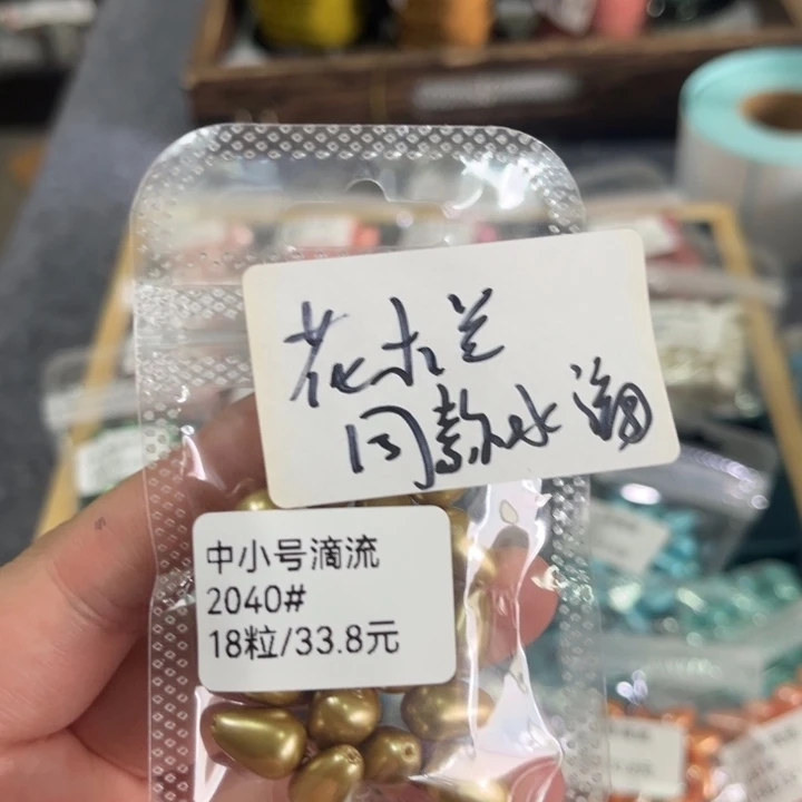哈哈哈哈哈哈哈哈哈哈
