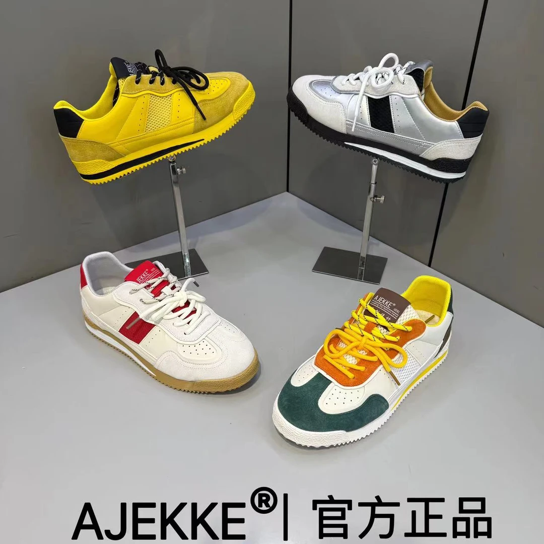 2025 男士运动时尚休闲百搭青春小众软底日常潮流潮鞋（皮鞋尺码）