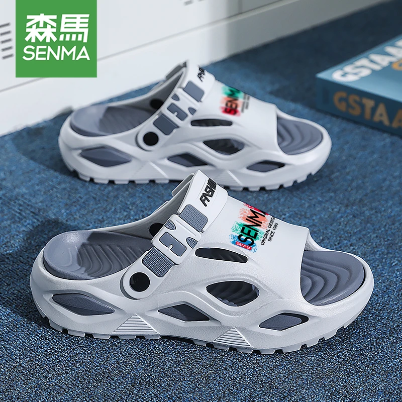 SENMA/森马男士凉鞋夏季新款户外时尚休闲软底两穿厚底沙滩凉拖鞋