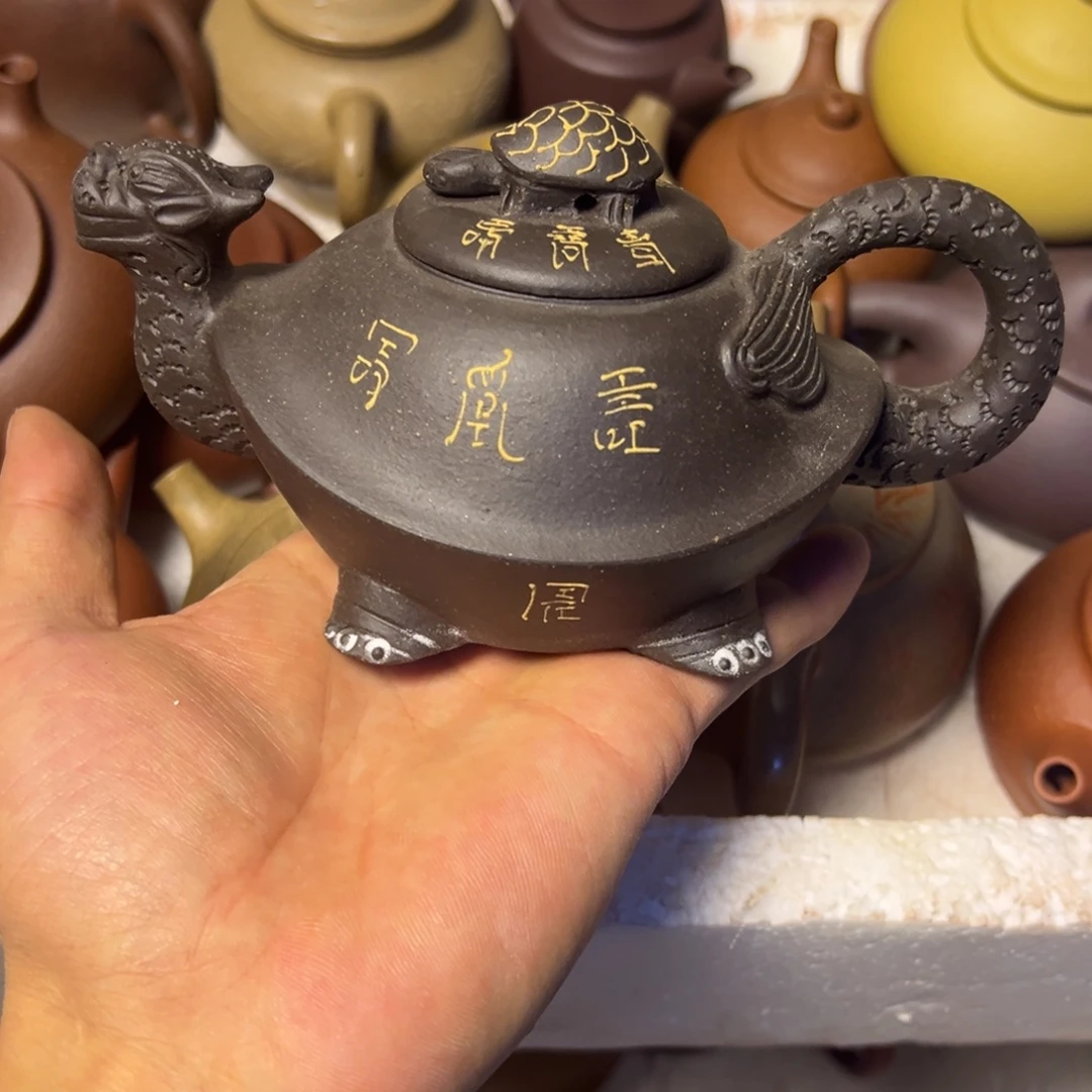 拙***茶壶紫砂宜兴原矿紫砂壶280毫升容量