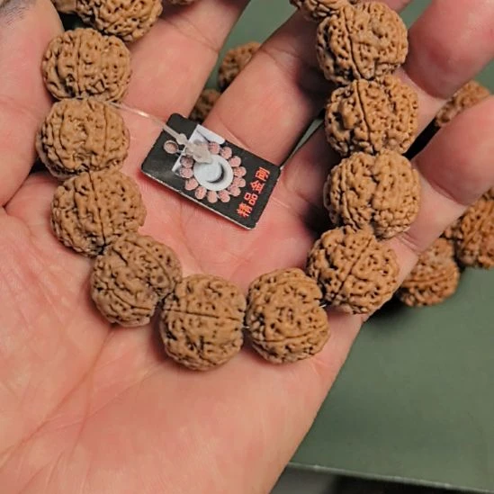 x***n金刚菩提手串五星梅花大金刚手串，19左右