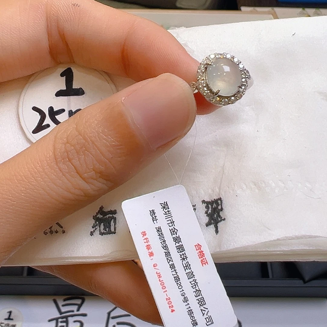 翡翠颈饰银S925镶嵌翡翠