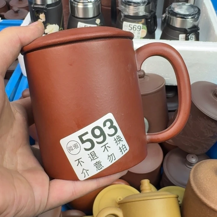 茶杯紫砂宜兴紫砂微瑕593