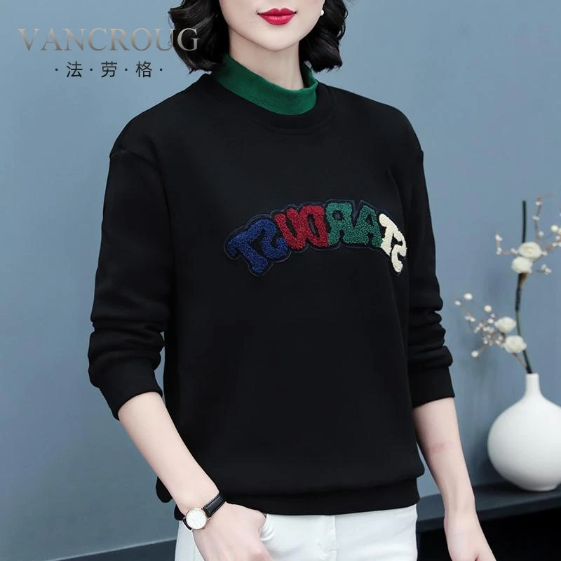 法劳格中老年妈妈加绒加厚女士卫衣2025年秋冬新款韩版宽松高领长