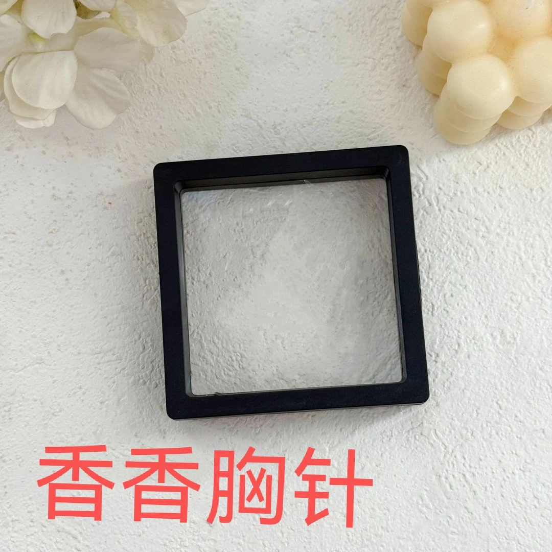 BAOSHATI/宝莎缇F-1173小香风高级感简约轻奢胸针