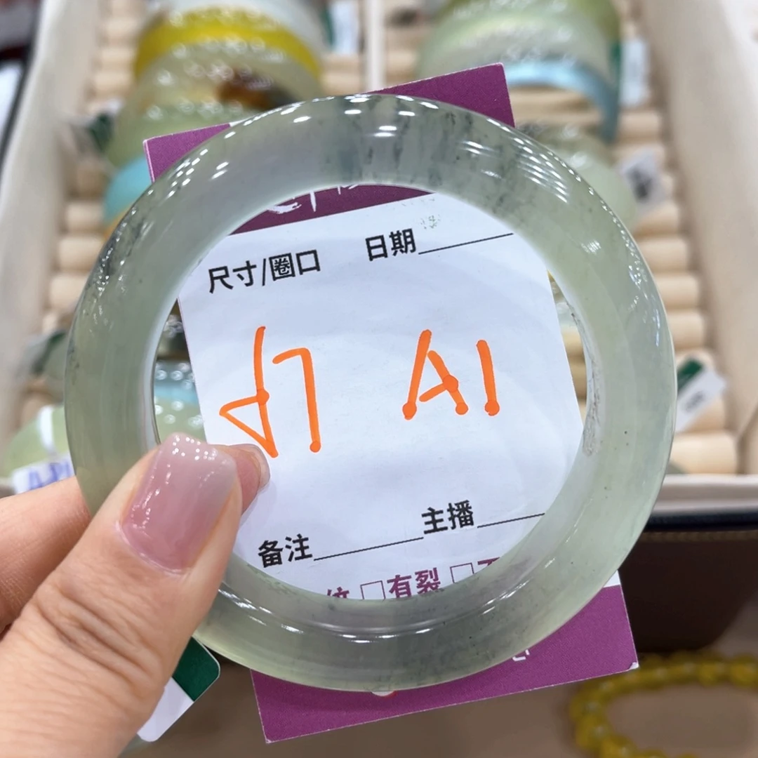 H***E未镶嵌蛇纹石玉手镯