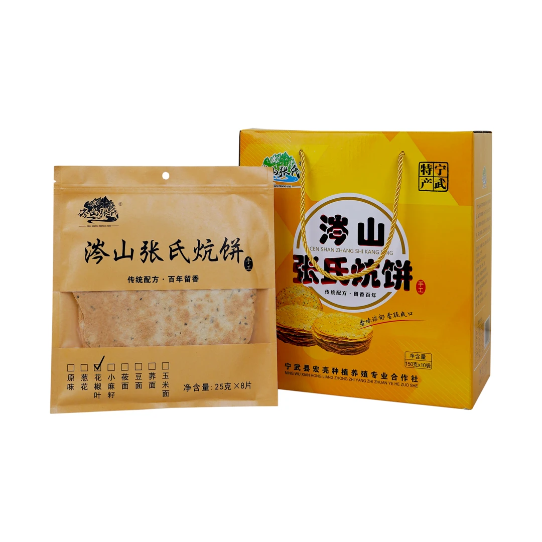 宁武特产炕饼酥脆美味