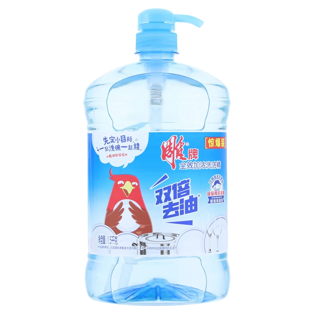 雕牌全效加浓洗洁精蓝色 1.5kg