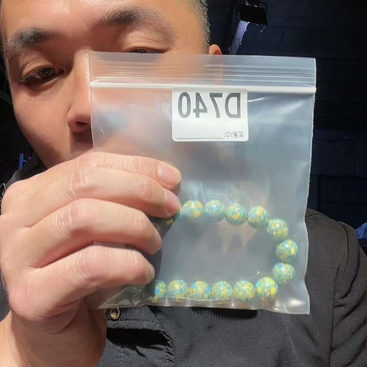 大叶紫檀（黑酸枝木类）文玩740