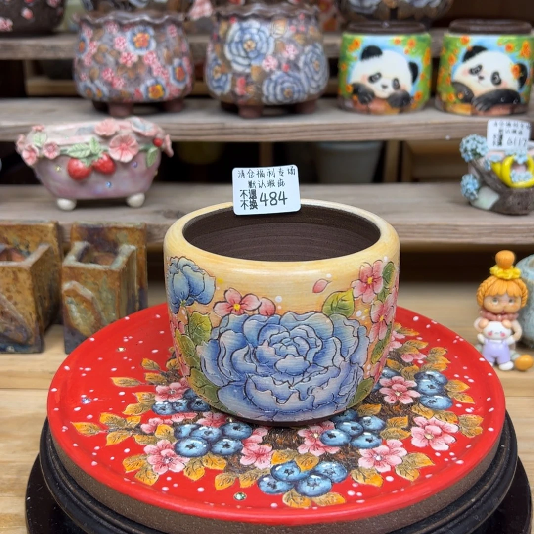 484福利美盆来咯来咯