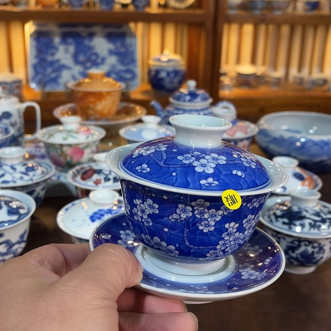 錡镇堂手工手绘盖碗