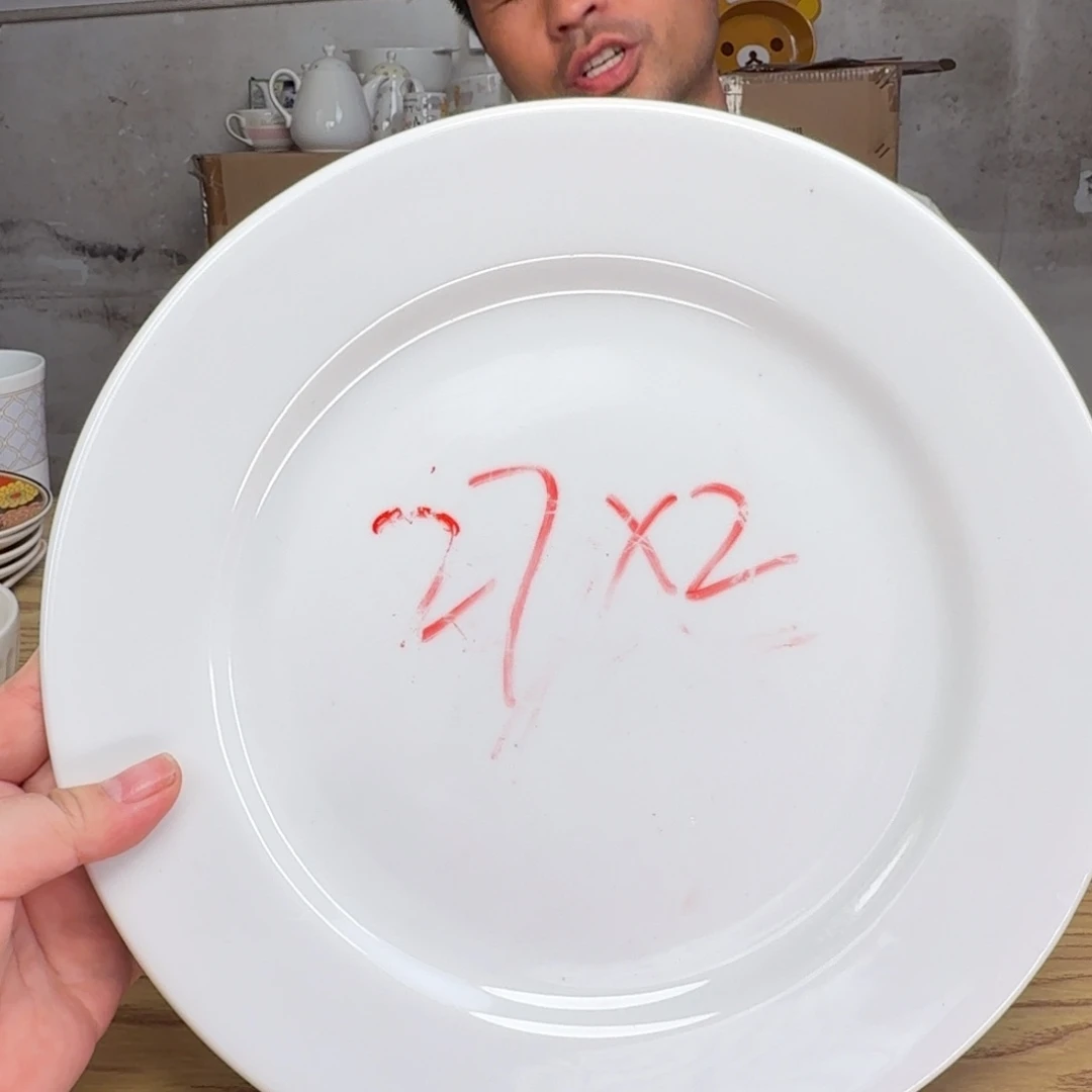 瓷片这个世界都是微瑕