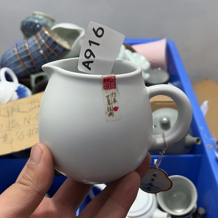 长***巷瓷片茶摆件微瑕介意勿拍