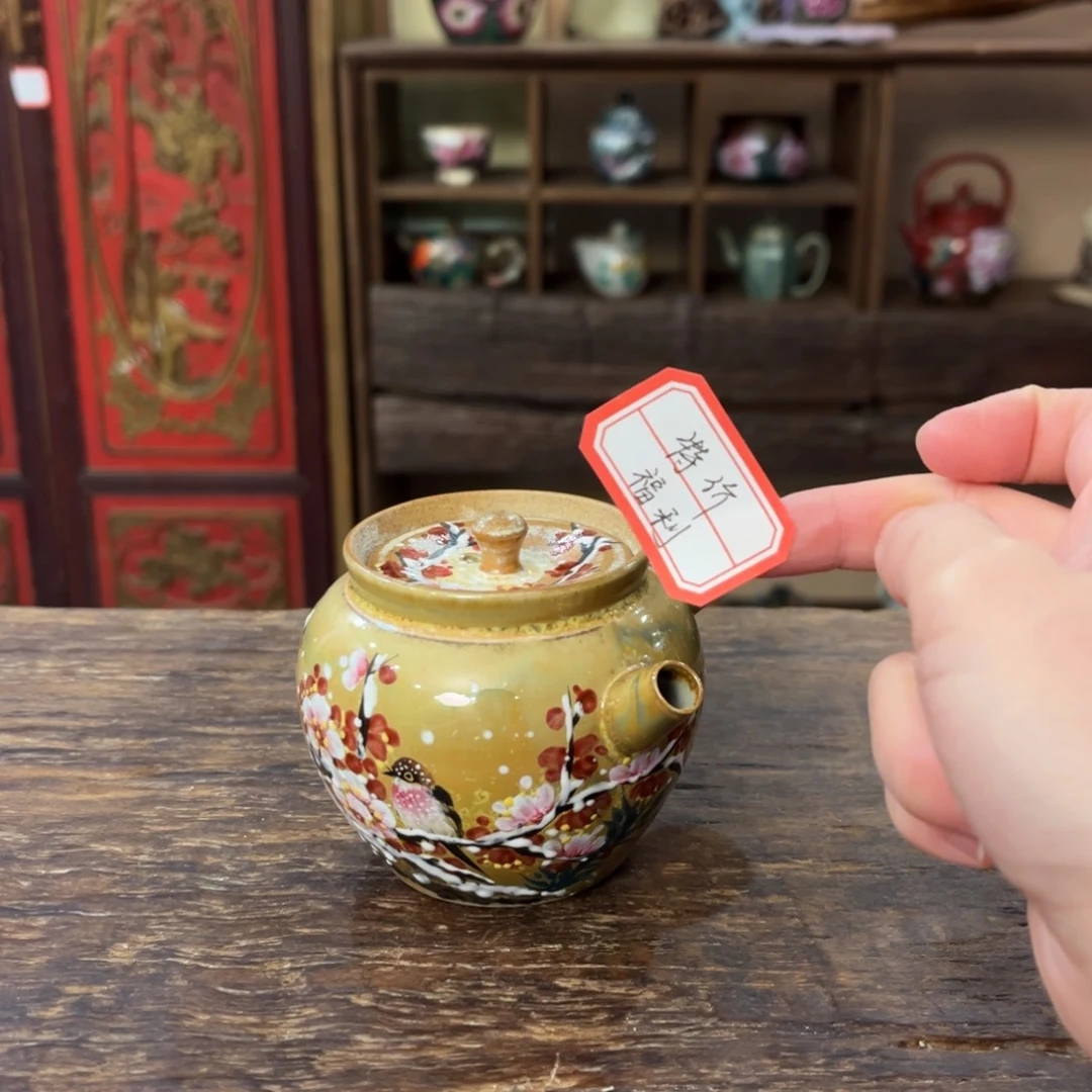 壶　柴烧手工制作工艺制作