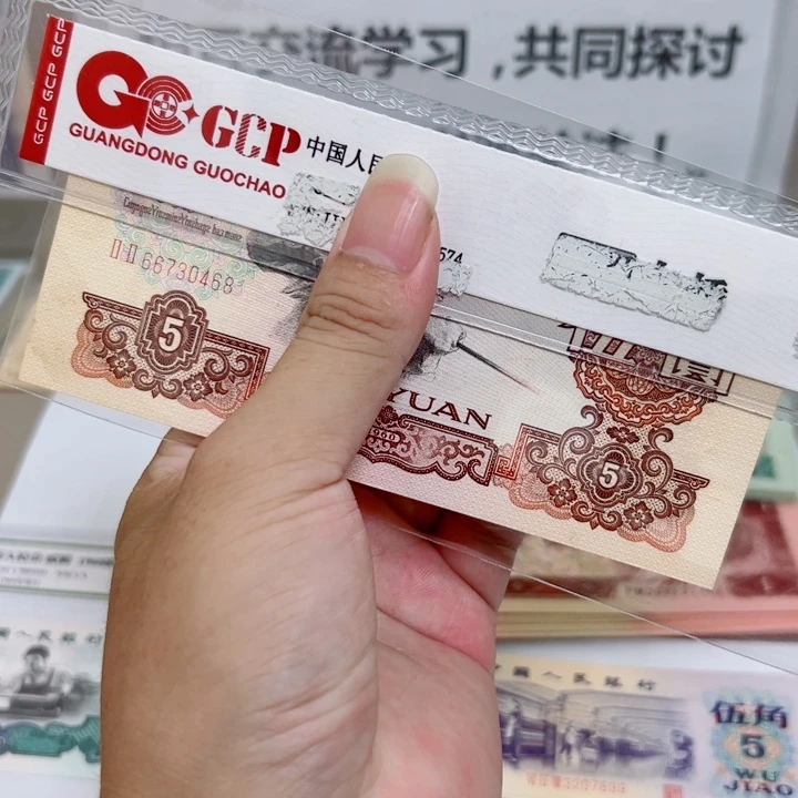 5元炼钢，单张235元包邮
