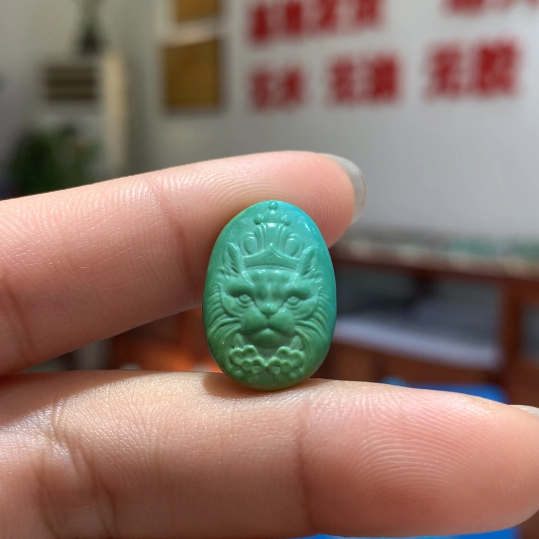 未镶嵌绿松石配饰