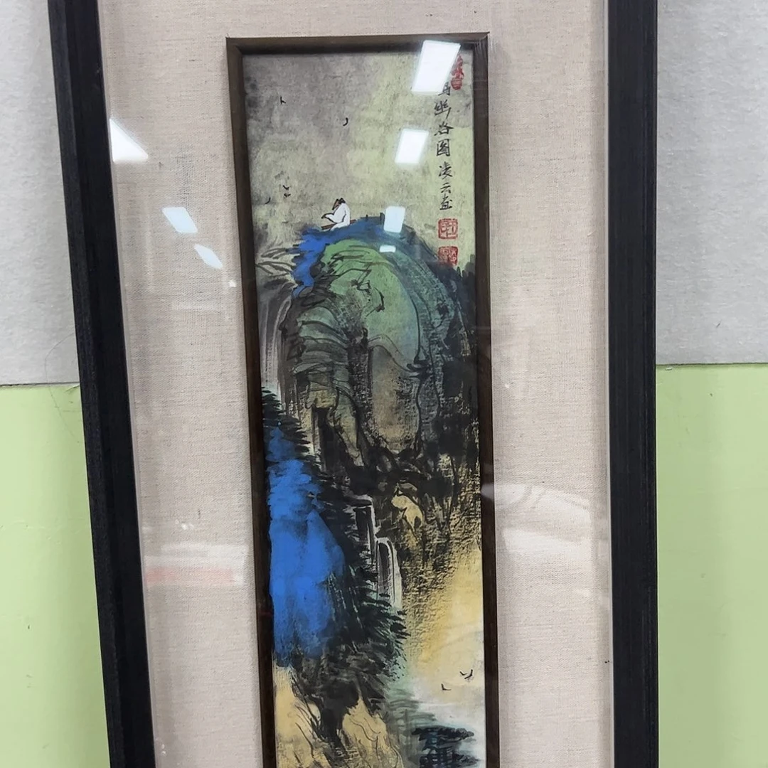 国画你在干嘛呀、