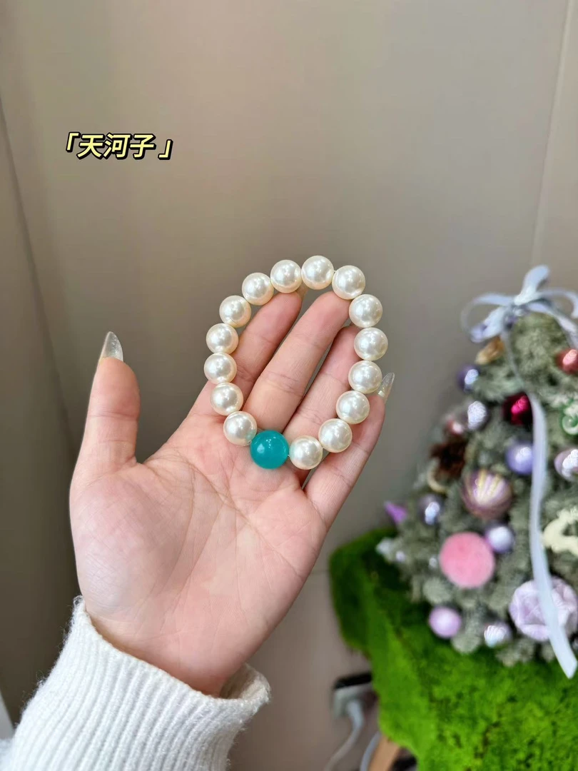 【A43天河子】 配礼盒装发货