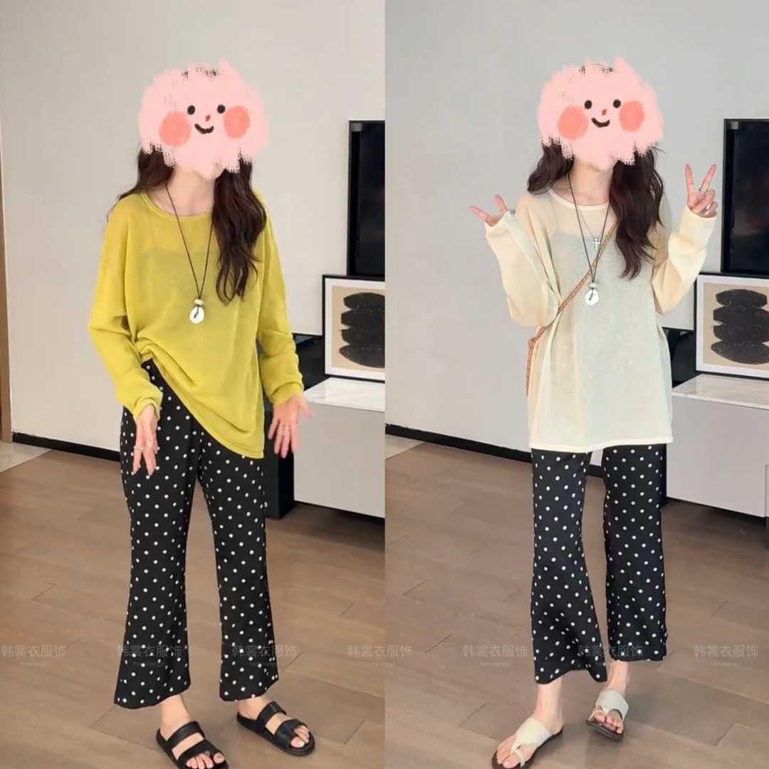 2025夏季薄款简约百搭长袖空调针织罩衫松紧腰休闲裤两件套