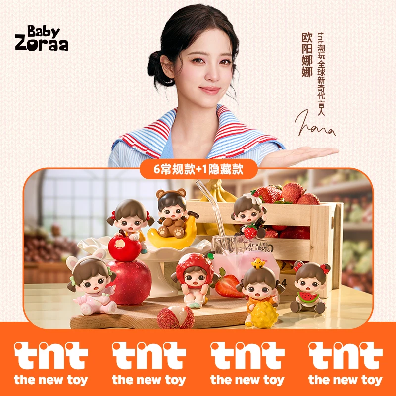 【tnt】Zoraa我爱吃果果盲盒潮玩礼物新品整端拍6