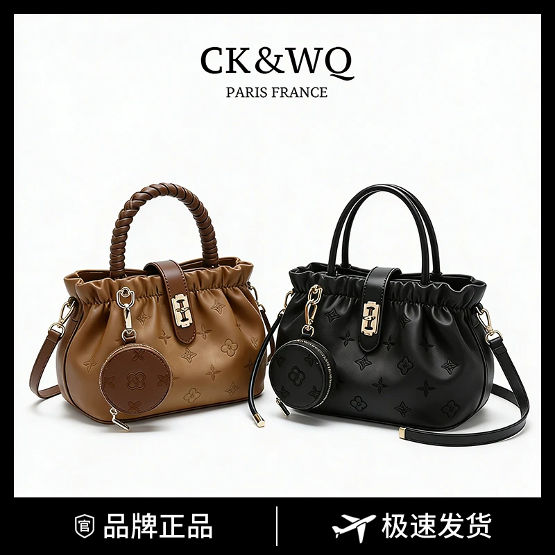 CK&WQ简约风纯色斜挎包真皮波士顿包包中年水桶包斜跨单肩